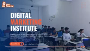 digital marketing institute