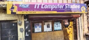 IT COMPUTER STUDIES LOGO